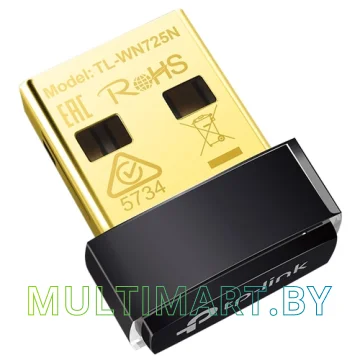 Беспроводной адаптер TP-Link TL-WN725N